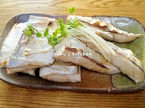 はまちの塩焼き レシピ 作り方 By Ruby Nao 楽天レシピ はまちの塩焼き レシピ 作り方 By Ruby Nao 楽天レシピ